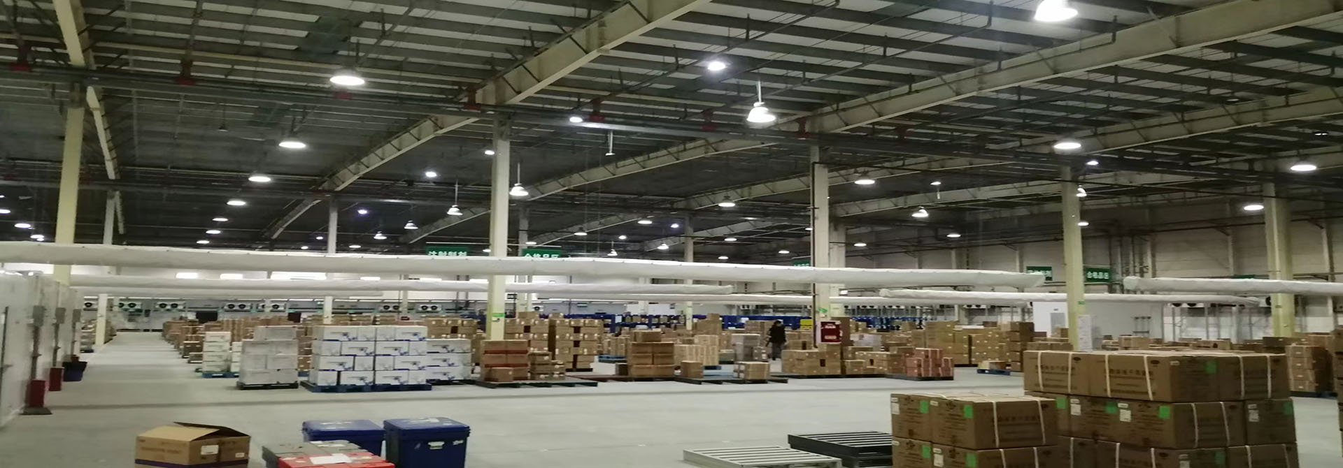 大型电器维修保养服务