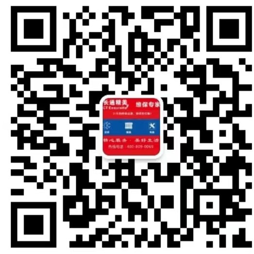 开云kaiyun官方网页版 - kaiyun开云(中国)
