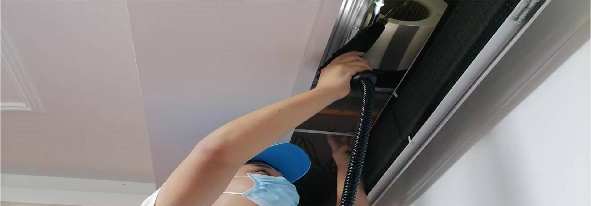 更专业的空调维保企业